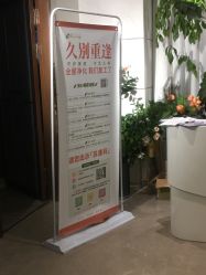 -金夫人美容