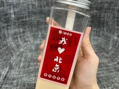 -北京稻香村(零号店·廿四节气馆店)