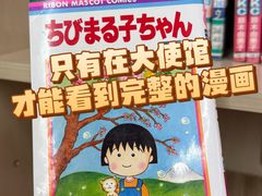 -日本大使馆-新闻文化中心