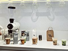 -% Arabica阿拉比卡咖啡(武汉天地店)