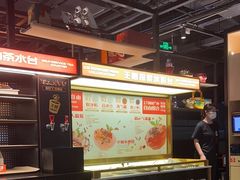 -探鱼·鲜青椒爽麻烤鱼(朝阳悠唐广场店)