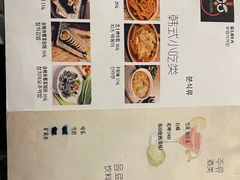 -猫头鹰炸鸡