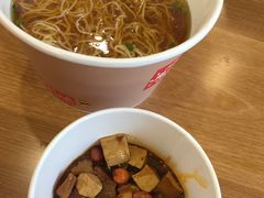 -鴻瑞興面馆(保利时光里店)