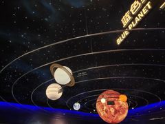 -湖南省地质博物馆