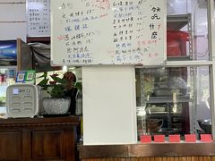 -胖子饭店(兴学弄店)