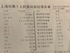 酒蒸鲍鱼配肝酱-鮨青(恒基名人购物中心店)