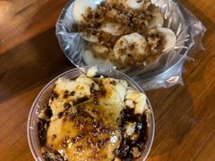 -共和老洪豆花草粿水粿