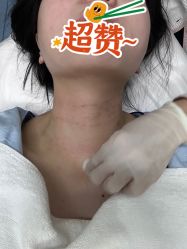 -欧扬医疗美容