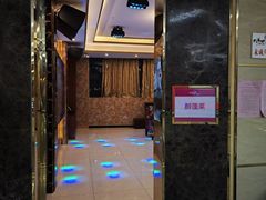 -大溪地量贩KTV(合肥1912店)