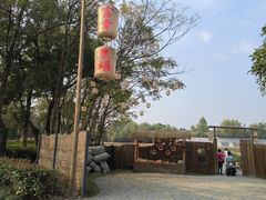 -西溪国家湿地公园