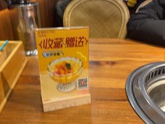 -金龙烧烤·牛肉面(西塔店)