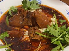 -丁阿纸面馆
