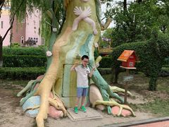 -安徒生童话乐园