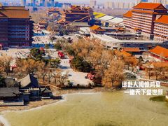 -大明幻境第一城