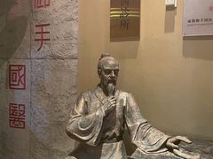 -御手国医·古法经络调理(光华店)