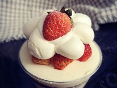 草莓塔酸奶-幸福西饼面包茶饮(车公庙店)