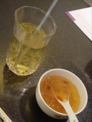 -仙娜健康管理中心
