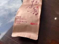 -金騰閣·经典粤菜(汾江中路店)