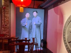 -德云社(三里屯店)