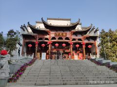 -不倒翁·徽天下名菜楼(马鞍山路店)