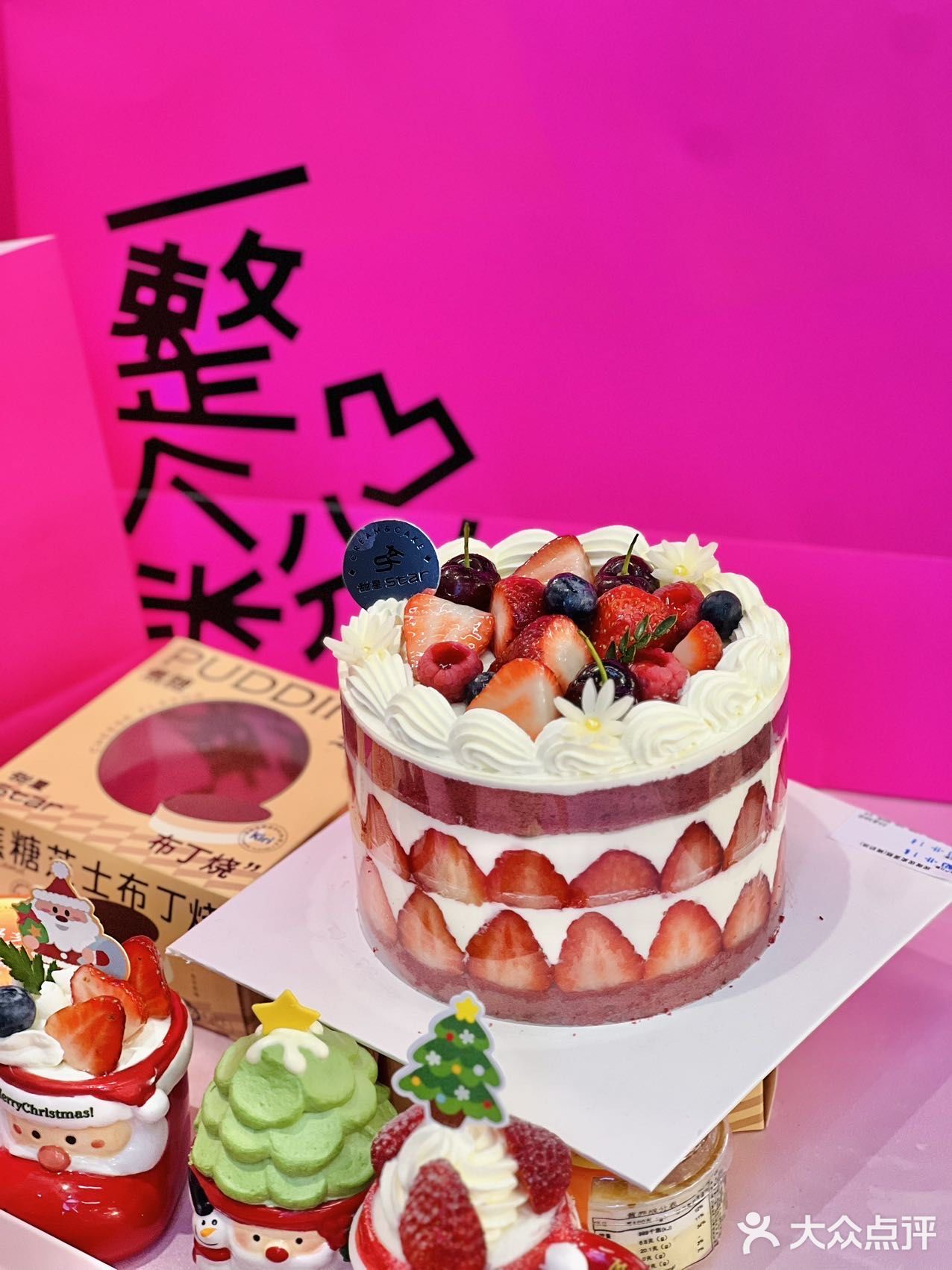 苏州居然有这么可爱的蛋糕🍰…