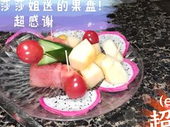 -海底捞火锅(群星城店)