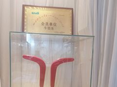 -唐诗楼(竹林庭院店)