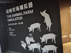 -现代汽车文化中心 Hyundai Motorstudio Beijing