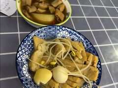 -清真蒋有记(老门东店)