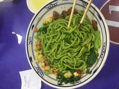 -秦君宝手擀菠菜面(金花路店)