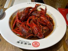 -叶派龙虾•招牌香辣蟹·海鲜(中海国际店)