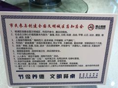 -金米箩大酒店(五角场店)