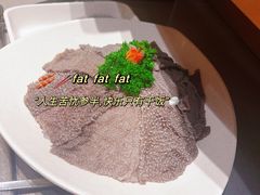 -海底捞火锅(龙湖北京大兴天街店)