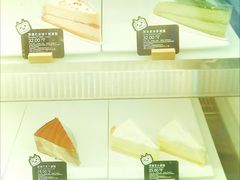 菜单-COSTA COFFEE(国正中心店)