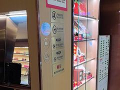 -海底捞火锅(如皋吾悦广场店)