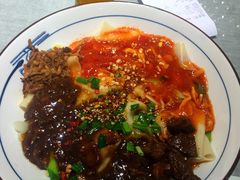 -大嘻咹biangbiang面(历史博物馆店)