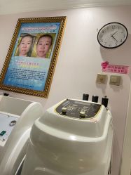 -再清椿美容