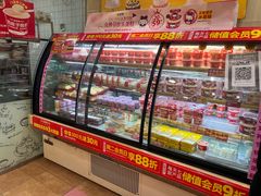 -味多美蛋糕(洋桥店)