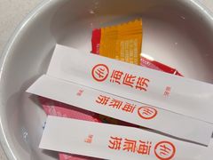 -海底捞火锅(外滩店)
