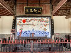 -南阳府衙
