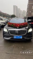 -宁波甬诚婚车(新典路店)