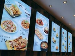 -妈妈菜舟山海鲜(定海古城店)