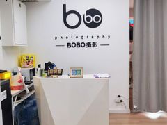 -bobo高端证件照工作室(三元桥店)