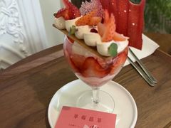 -Ten Olives甜点