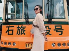 -裕彤国际体育中心