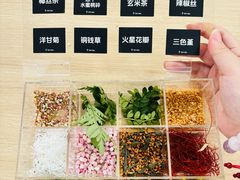 -天河体育中心