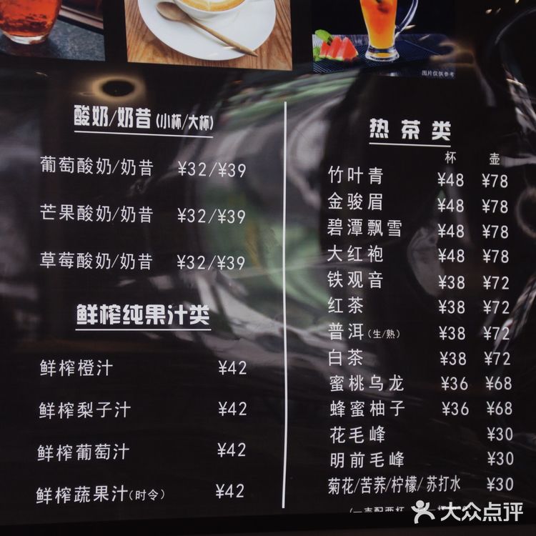 成都新店|华西附近的商务咖啡新店