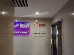 -先机®·泉水鸡汤(七星岗店)
