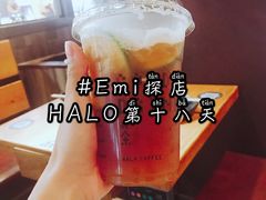 -HALO COFFEE(华贸店)