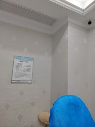 -杭州奥拉克医疗美容门诊部